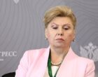 Москалькова назвала атаку ВСУ на Геленджик актом неоправданной агрессии