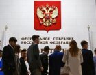 Партию «Яблоко» сняли с выборов в Госдуму после иска «Родины». Что об этом известно?